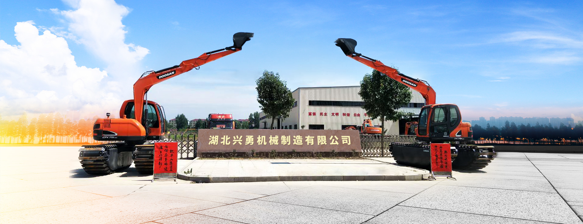 水陸挖掘機廠家