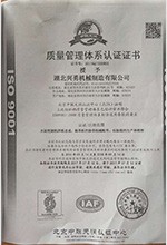 水陸挖掘機廠家