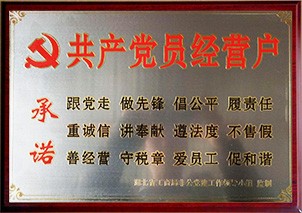 水陸挖掘機廠家